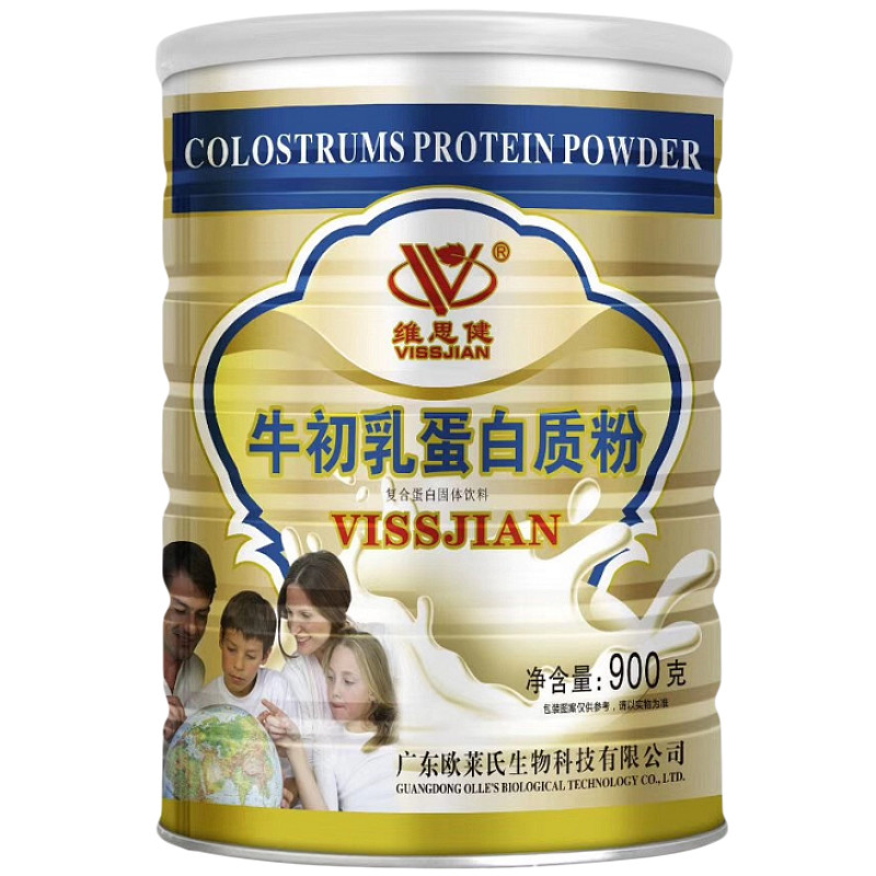  维思健大豆分离蛋白/混合蛋白