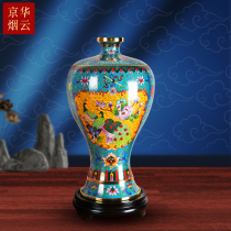 Kyohua Smoke Cloud Beijing Jingtai Blue Vase Swing Piece Plum Bottle Copper Tire Pinch Silk Palace Crafts Foreign Affairs Business Gift-giving