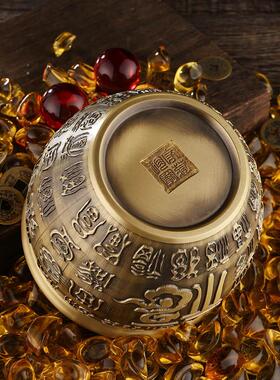 黄铜浮雕百福缸迷你百福杯小铜缸家居摆件工艺品精雕招米福聚宝盆