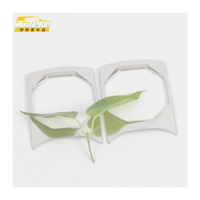 用于极氪22款009中间座椅水杯面板饰框罩亮片内饰汽车配件改,淘宝优惠券,粉丝福利购,淘宝优惠卷