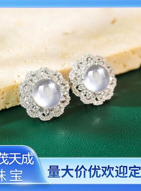 S925银镶嵌高冰水沫玉圆形戒面配饰DIY时尚精致气质款鸽子蛋配件