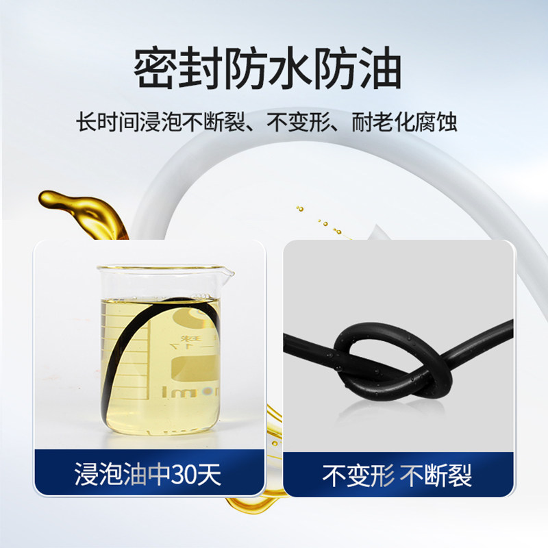 卡夫特免垫片密封胶发动机耐高温汽修摩托车电动车零部件平面密封专用电机箱油底壳防水硅酮红胶588/587/586,淘宝优惠券,粉丝福利购,淘宝优惠卷