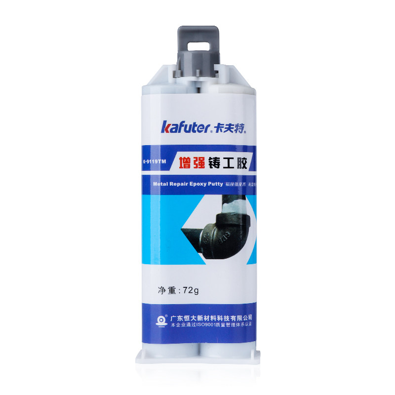 卡夫特双推管增强铸工胶耐高温焊接胶强力金属修补剂粘铁铝铜不锈刚水箱暖气片补漏防水速干万能免电焊ab胶水,淘宝优惠券,粉丝福利购,淘宝优惠卷
