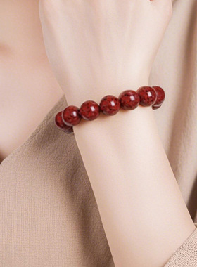 转运伴手礼情侣送礼手链