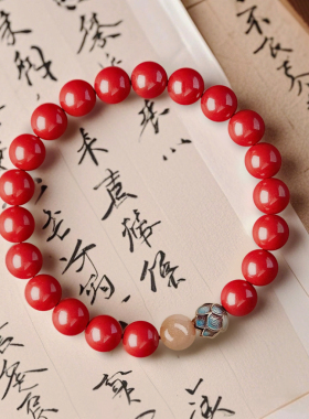 高含量朱砂手串女白鹿同款莲花紫金砂佛珠手链妈妈本命年礼物