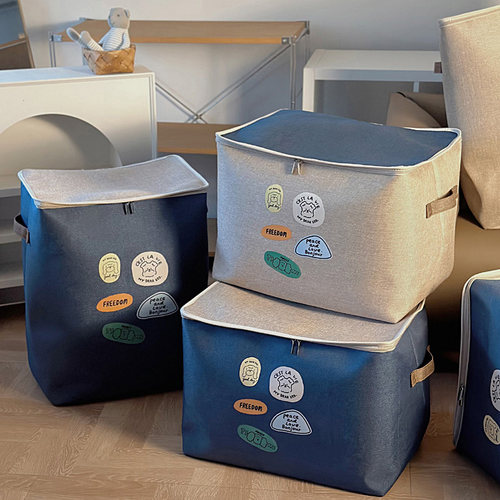 搬家手提120L大容量布艺收纳箱拉链封口可折叠加厚衣柜宿舍储物箱 - 图2