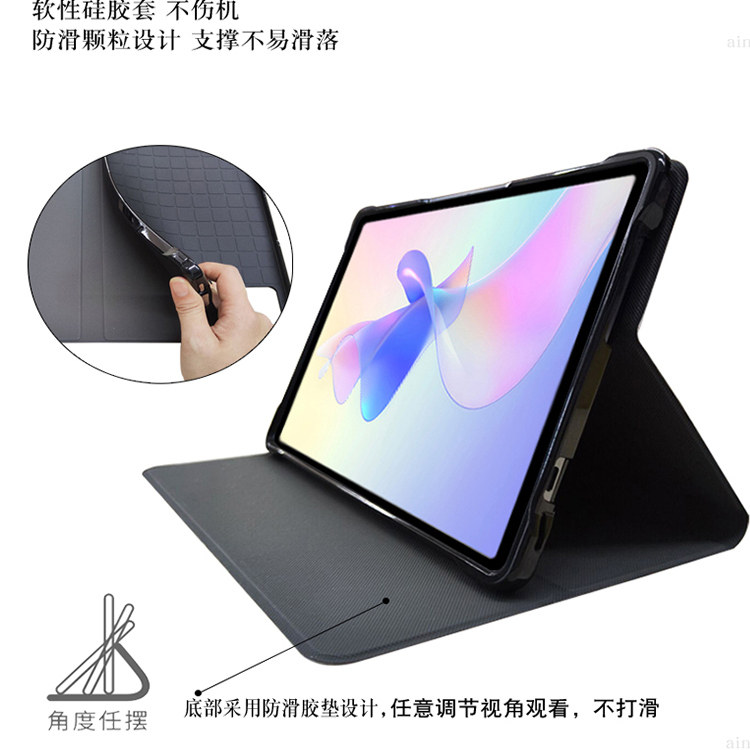 适用 Kissabc K32学习机保护套ai智能平板电脑外壳K32英语家教机皮套卡通全包防摔支架外套