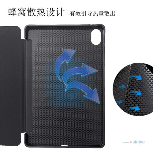适用oppopad6保护套12.1英寸opd2601平板外壳oppo平板pad6柔光版软壳包边防摔pad6电脑外套 - 图0