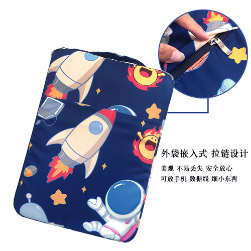 适用科大讯飞AI学习机T10手提包H013106学生平板S30保护套T20/X2/X3pro内胆包Q30 P30 c10pro收纳包A10外袋C6 - 图2