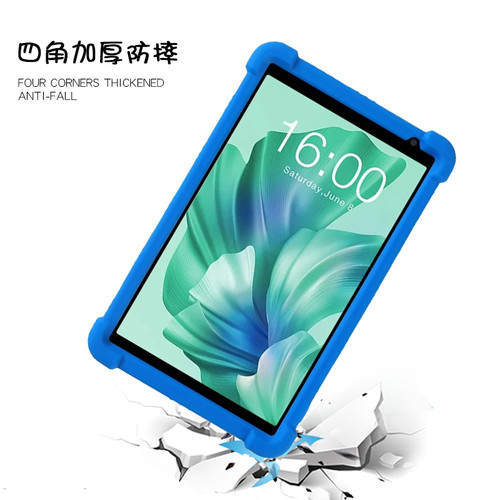 适用静心良品P85T保护套8英寸2023款TLA016硅胶套台电P85T平板电脑防摔支架后壳 - 图0