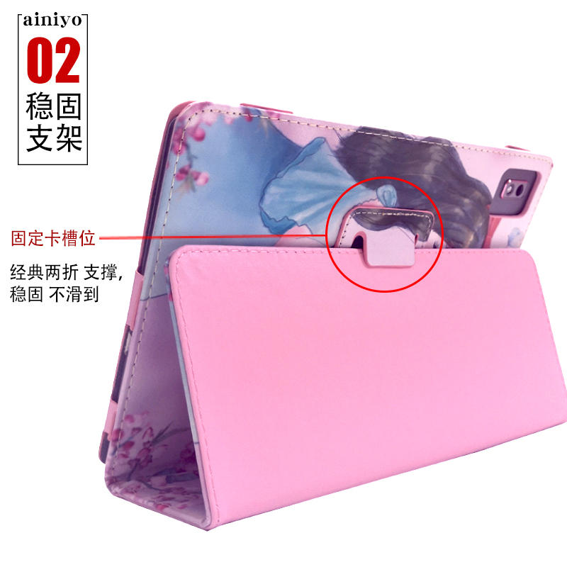 适用HYUNDAI韩国现代Y108平板电脑保护套学习机外壳包边皮套卡通防摔外套10.1寸 - 图1