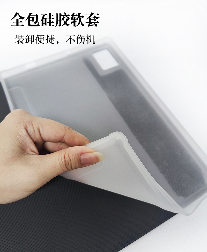适用 金状元D18家教机保护套10.1寸AI智能学习机全包软壳防摔支架壳金壮元a1平板电脑皮套钢化膜