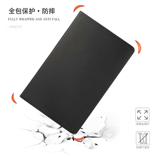 适用华为matepad104保护套10.4平板外壳BAH4-W39/AL10电脑W29皮套huawei英寸BAH3-AN10/W59外套W19/W09一AL00 - 图1