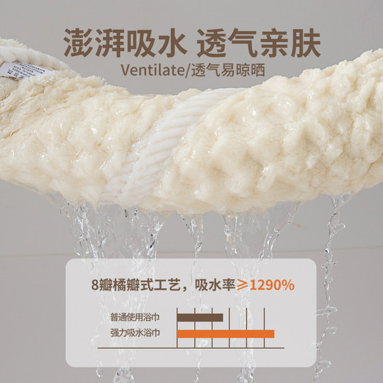 毛巾浴巾三件套女2025新款比全棉纯棉吸水速干家用大人高级裹巾男