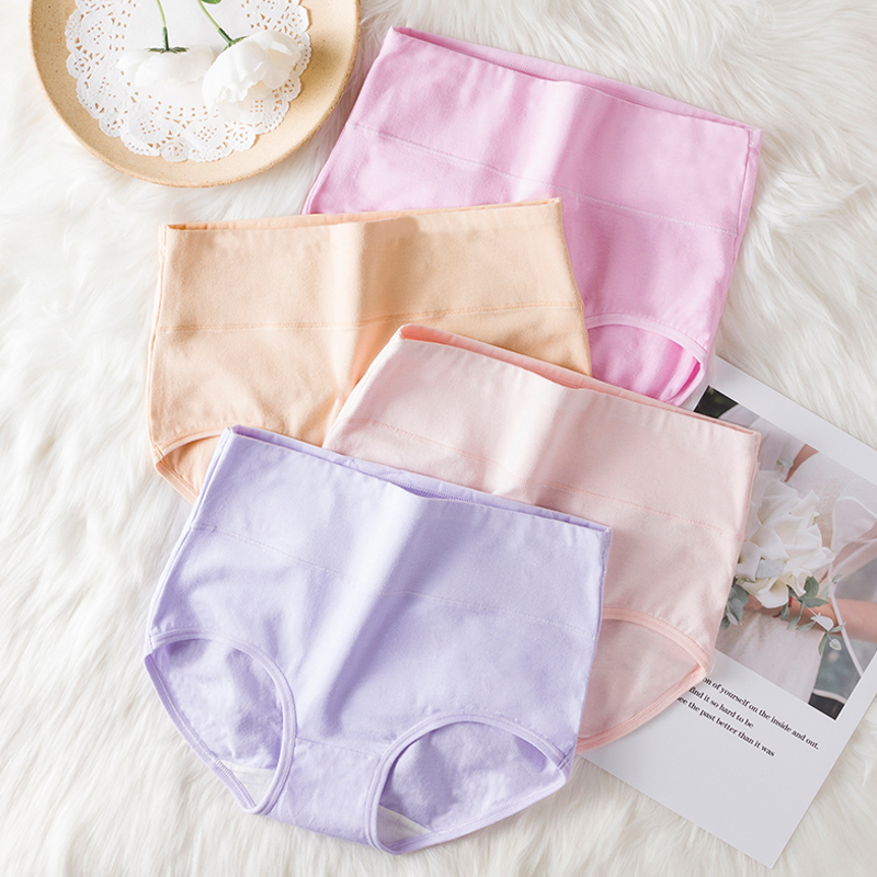 高腰纯棉内裤女全棉抗菌女士提臀收腹大码纯色透气简约少女三角裤,淘宝优惠券,粉丝福利购,淘宝优惠卷