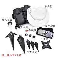 忍者刀武器木 新人首单立减十元 21年8月 淘宝海外