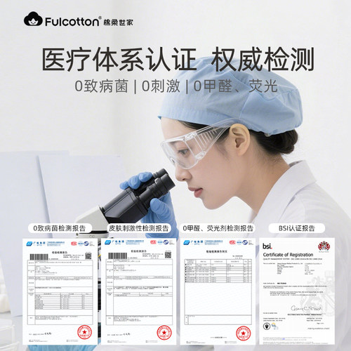 棉柔世家100%纯棉洗脸巾壁挂式一次性洁面巾悬挂式擦脸巾加厚柔巾 - 图2