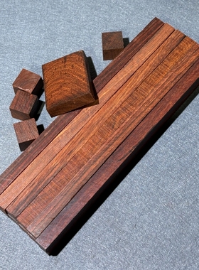 男女紫檀木料吊坠保真印度国标