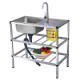 Kitchen stainless steel sink countertop filter household