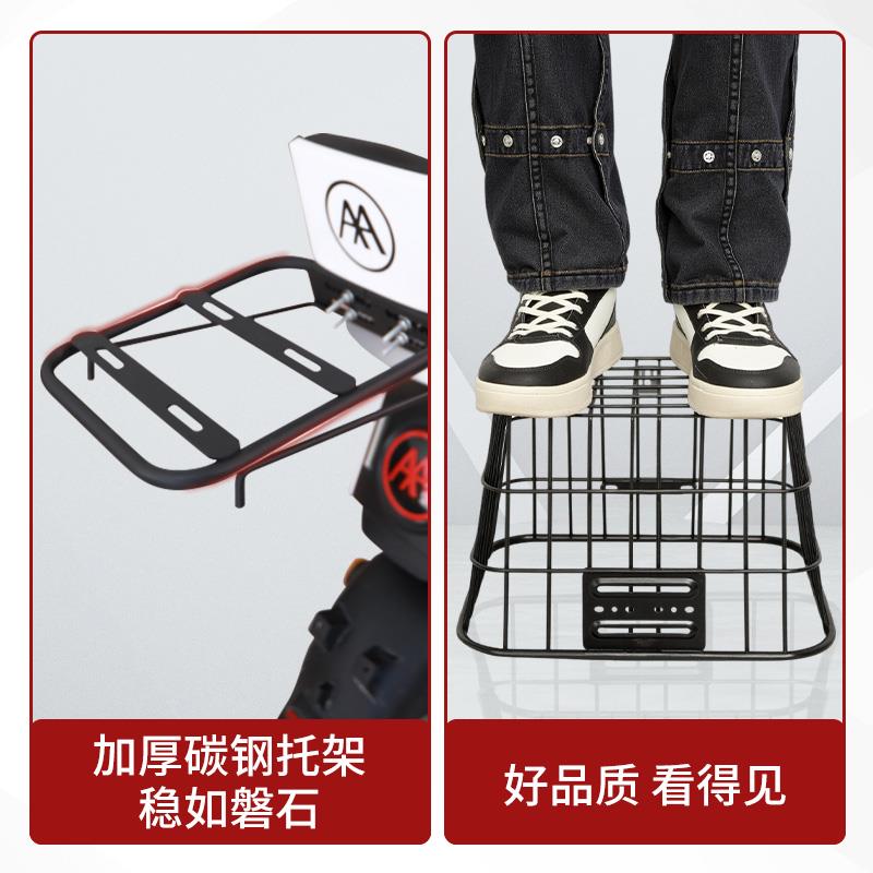 电瓶电动车后备箱靠背后尾箱收纳箱收纳支架一体后车筐通用大容量 - 图2