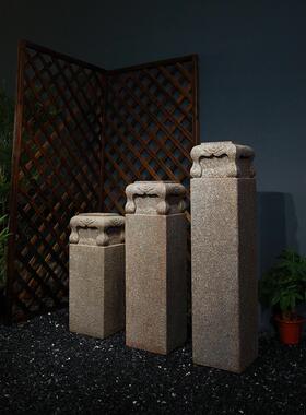 落地摆件祥云柱新中式展示柱茶室装饰彷石柱墩花园庭院子盆景底座