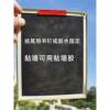 KT board edge strip gold photo black cardboard plastic collection hanging picture border strip photo frame basket cross stitch advertising system card