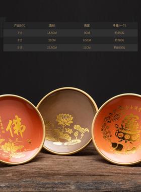 陶瓷仿铜家用室内莲花香炉套装花瓶水杯果盘财神供佛用品佛具大全