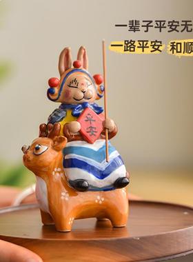 北京特色兔儿爷陶瓷摆件创意香炉乔迁新居开业礼物生日送外国人