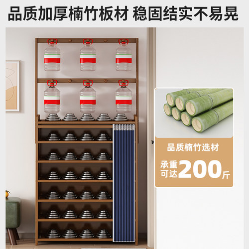 鞋架子家用门口靠墙入户门鞋柜挂衣架一体出租房多功能防尘置物架 - 图2