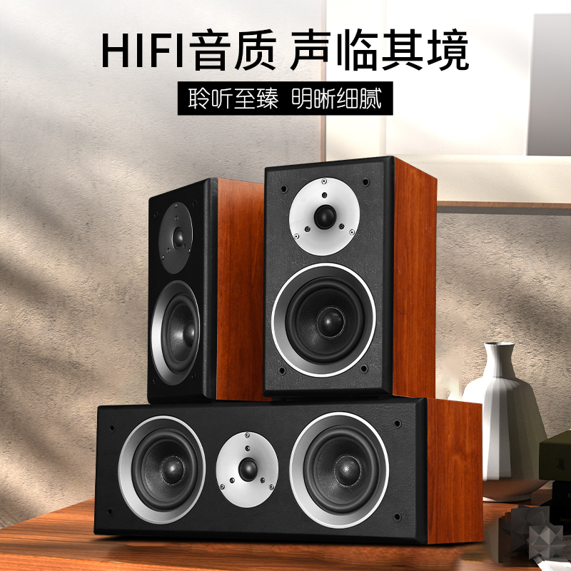 DMSEINC 5.1家庭影院3D立体声中置环绕音响家用客厅无源音箱壁挂-图0