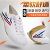 Lutai Sports Style Running High School Entrance Examination Sports Canvas Shoes