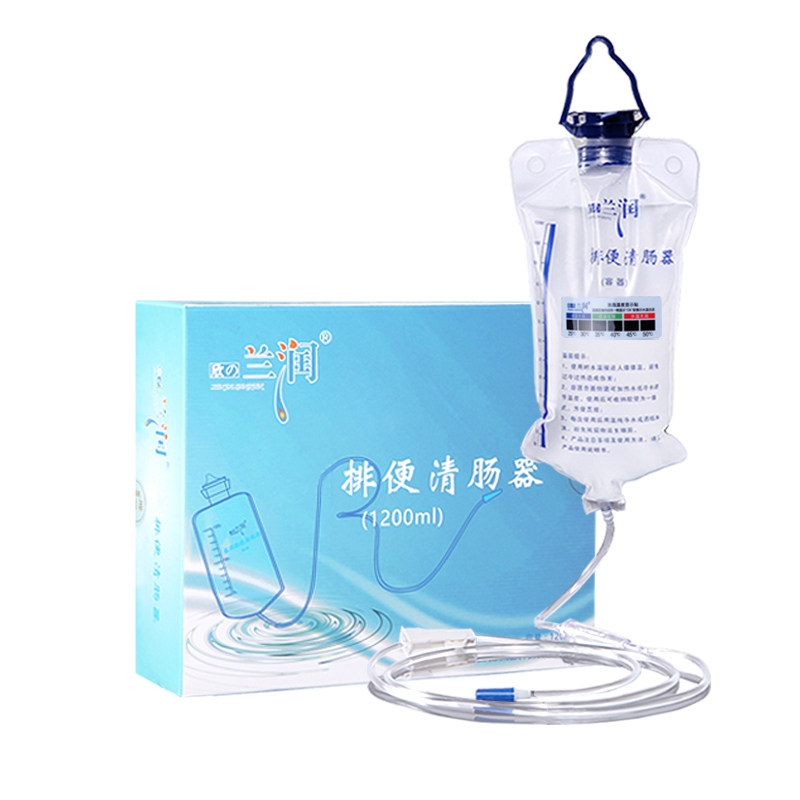 兰润医用排便清肠器洗肠咖啡灌肠袋 莱米邦医疗器械便厕用具（器械）