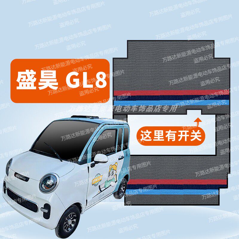 图5