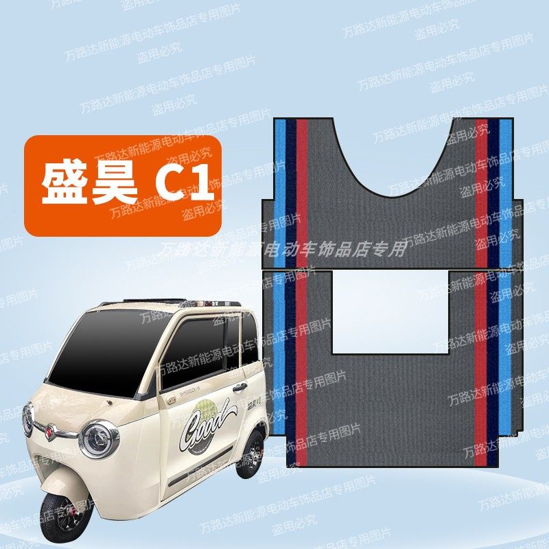 图3