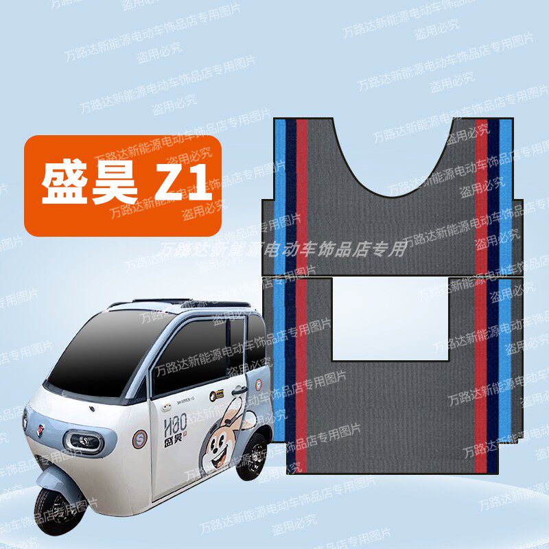 图4