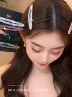 水钻气质碎发bb夹气质发夹女刘海侧边碎发卡后脑勺掰掰夹子头饰女