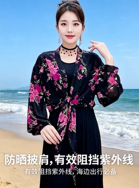 泡泡袖冰丝防晒披肩女夏季雪纺护肩颈系带显瘦洋气百搭小外搭遮阳