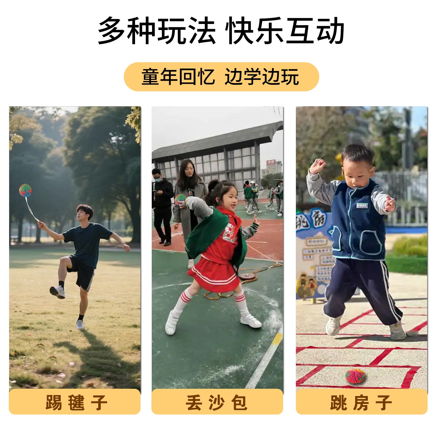 图5