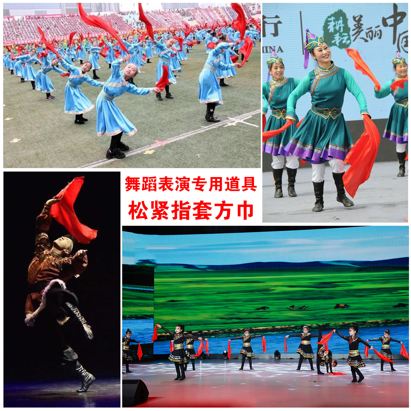 图5