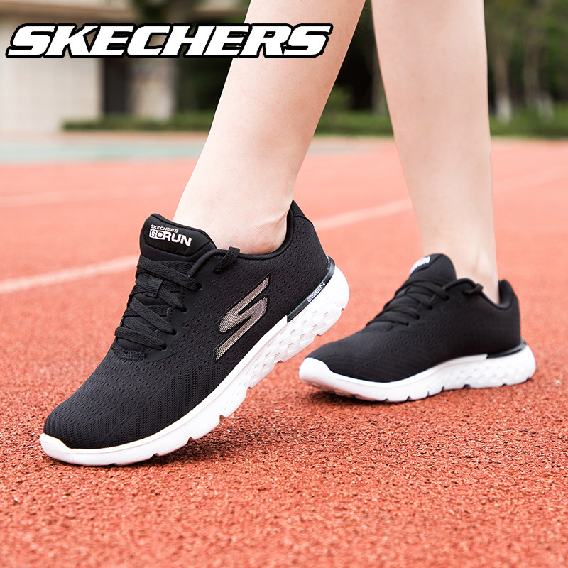 skechers秋季官方旗舰店情侣跑步鞋 skechers跃攀跑步鞋