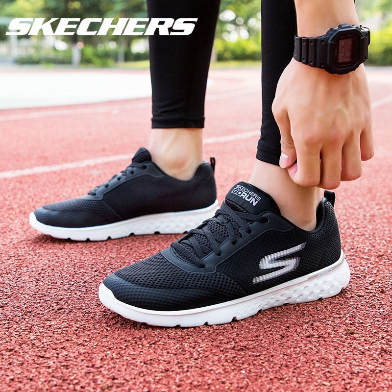 skechers春秋季官方旗舰店网面男鞋 skechers跃攀跑步鞋