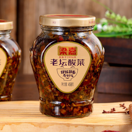 湖南特产458g梁嘉老坛酸菜茶油外婆菜湖南正宗下饭菜瓶装咸菜罐 - 图3