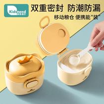 Baby Milk Powder Kit Portable Out Rice Flour Storage Tank Sealed Moisture-proof Sub-pack Packaging Boxes Minor Rints