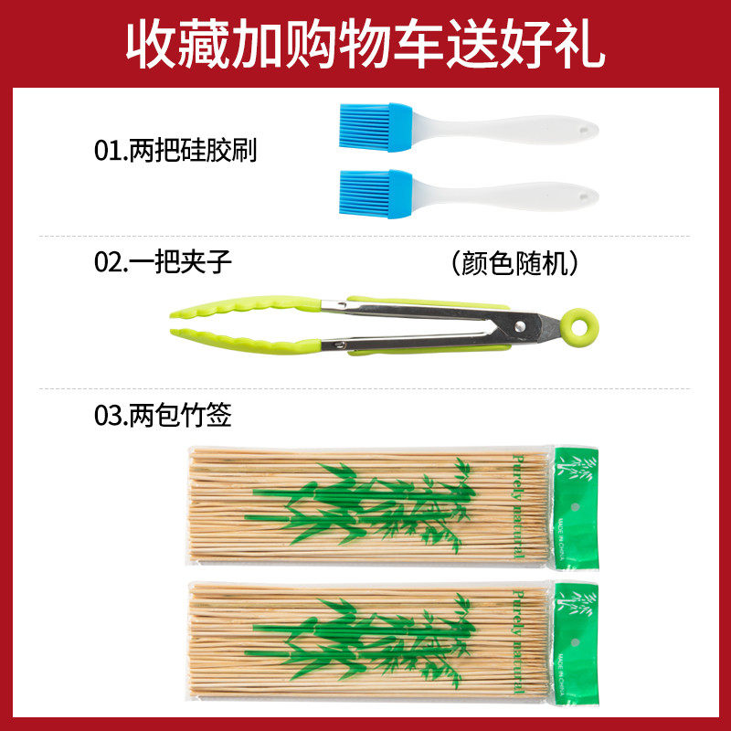 多功能无烟家用网红韩式电烤炉 曦悦烤串机/电烤炉