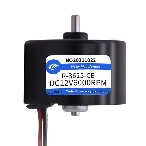 新永泰R-3625BLDC微型直流无刷调速电机小型高速马达12v24v大功率 - 图0