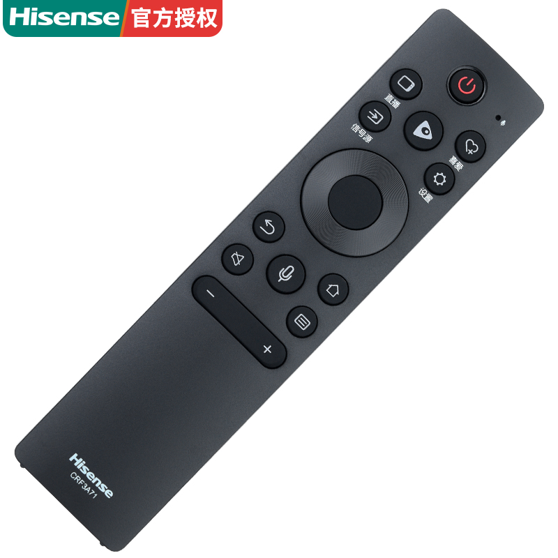 原装海信电视机遥控器CRF3A71通用Hisense 3C71 3V71 75e8h 85e5h-图2