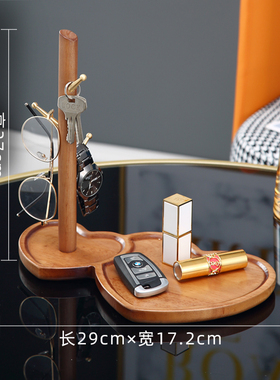 钥匙收纳入户玄关实木简约