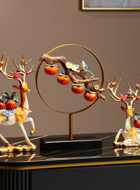 电视柜客厅桌面事事如意装饰摆件