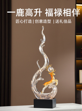 风生水起水晶球摆件入户玄关装饰