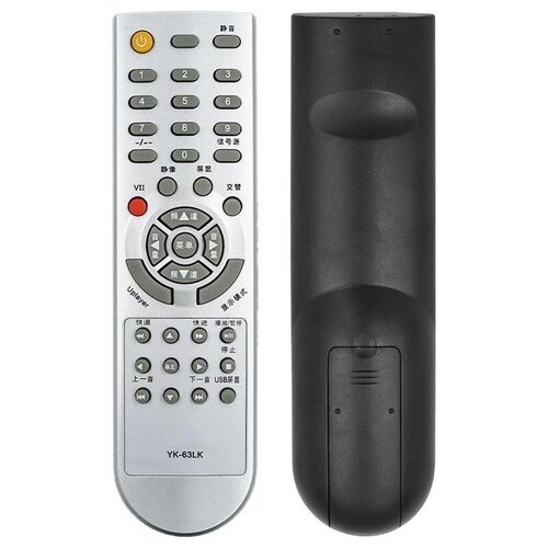适用款创维液晶电视机遥控器 YK-63LK 8M60 32L05HR 37L05HR 8M69 - 图0